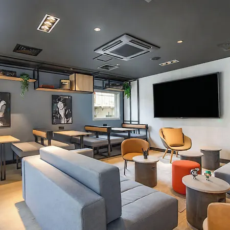 Ibis Centre Stade 酒店 克莱蒙费朗